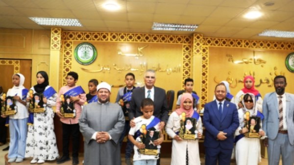 حفل تكريم اوائل الشهادات الأزهرية 