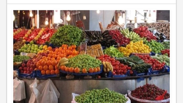 الخضروات والفاكهة