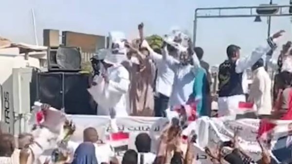 مجلس النواب