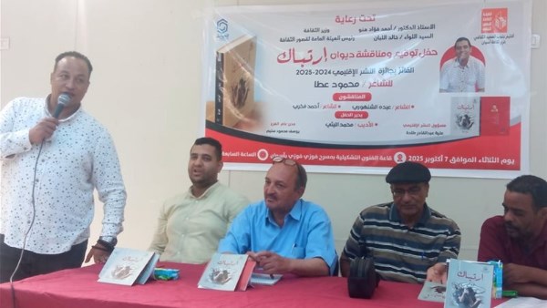 أنشطة ثقافية