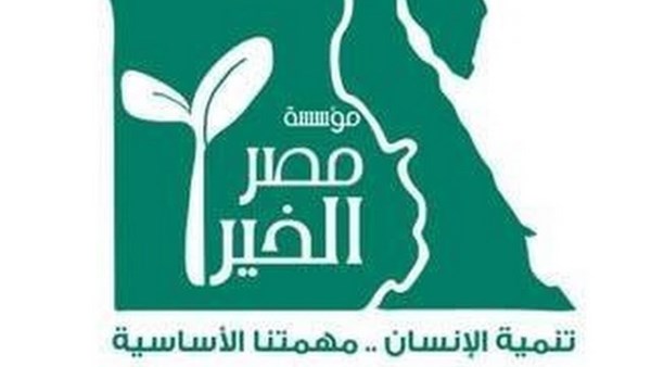 محافظ أسوان يشيد بسداد المصروفات الدراسية والمدن الجامعية لـ355طالب وطالبة