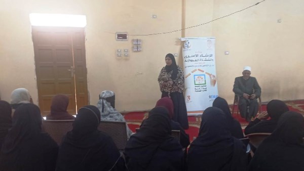 قومى المرأة بأسوان