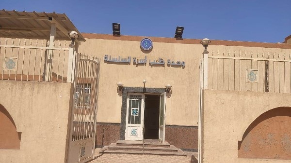التأمين الصحي الشامل 