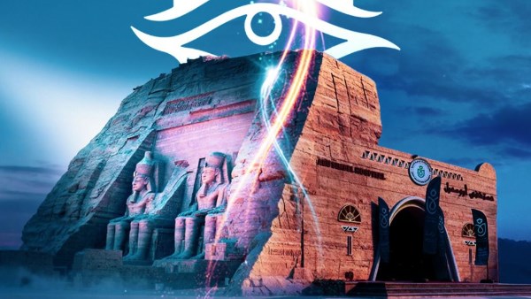 تعامد الشمس