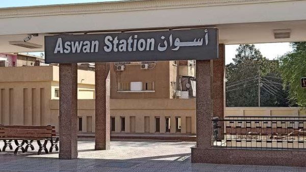 مواعيد القطارات