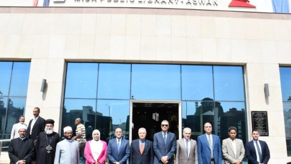 جانب من الفعاليات