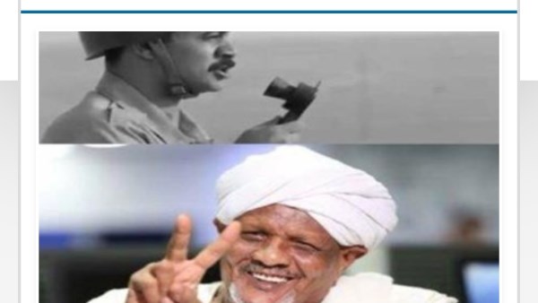 جهود متنوعة 