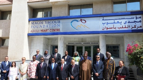 مركز مجدى يعقوب