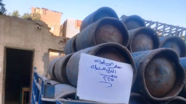 جهود تموينية جهود تموينية