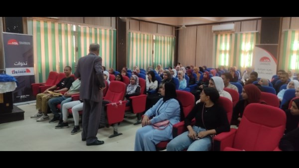 انشطة جامعية انشطة جامعية