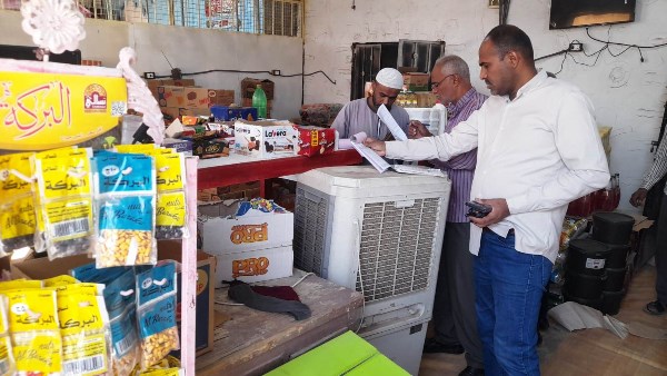 أسوان: تحرير 23 محضرًا لمخالفات تموينية في حملات بكوم أمبو والرديسية أسوان: تحرير 23 محضرًا لمخالفات تموينية في حملات بكوم أمبو والرديسية