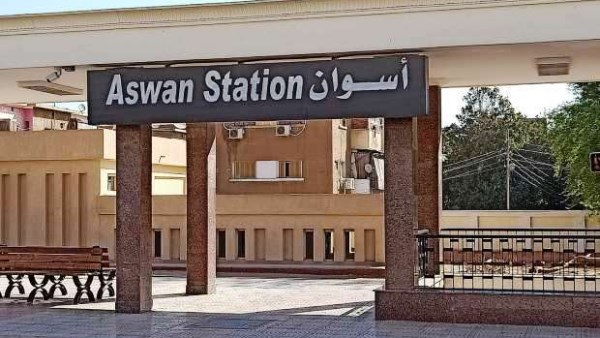 مواعيد القطارات مواعيد القطارات