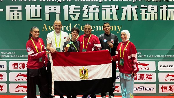 مصر تحصد 10 ميداليات باليوم الأول من بطولة العالم للأساليب التقليدية