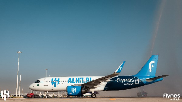 طائرة نادي الهلال السعودي