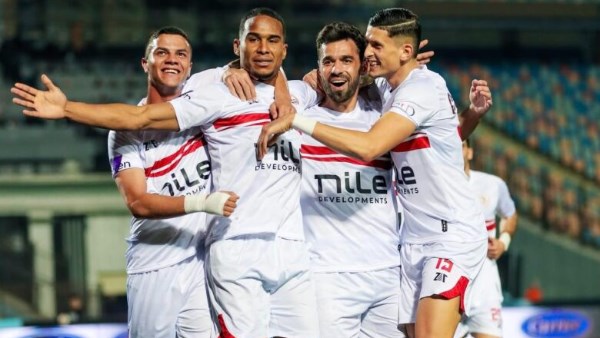 الزمالك الزمالك