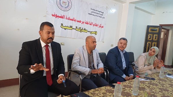 جانب من الندوه 