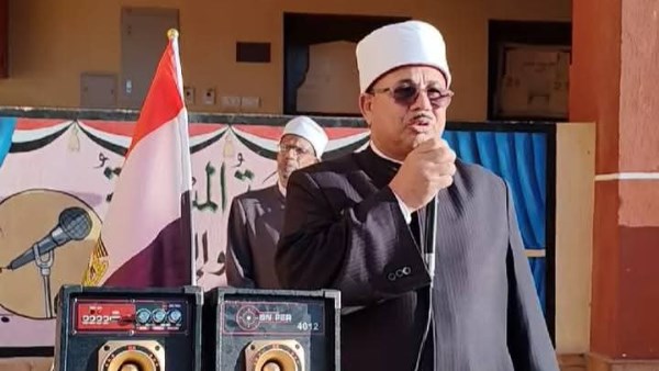 جانب من الحدث