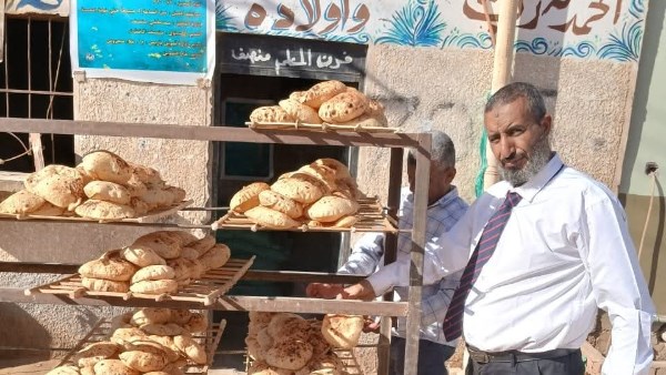 جانب من الحدث
