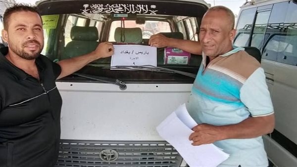جانب من الحدث
