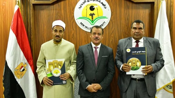 جانب من الحدث