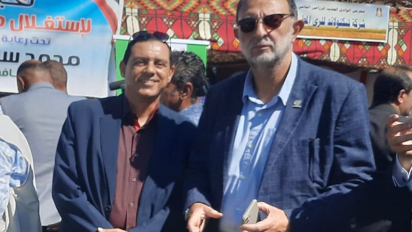 جانب من الحدث جانب من الحدث