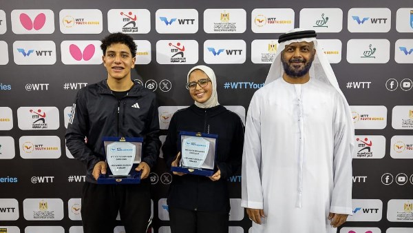 بطولة مصر الدولية للناشئين والناشئات بطولة مصر الدولية للناشئين والناشئات