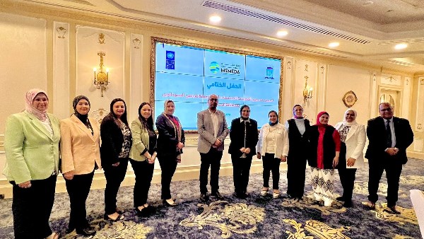 صحة بالإسكندرية