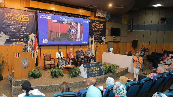 مؤتمر علمي بالإسكندرية