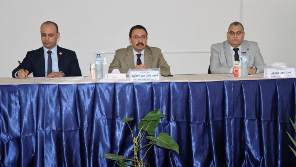 ندوة بتربية الإسكندرية ندوة بتربية الإسكندرية