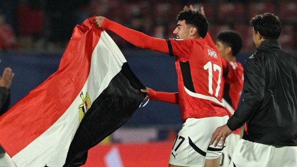 منتخب الشباب
