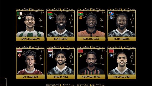 إمام عاشور ورباعي بيراميدز يتنافسون على لقب أفضل لاعب داخل إفريقيا