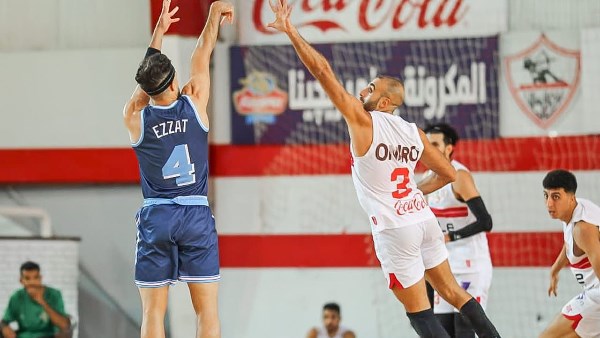 سلة الزمالك