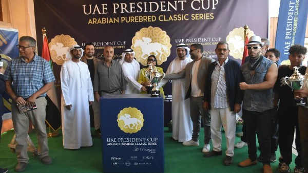 كأس رئيس الإمارات للخيول العربية كأس رئيس الإمارات للخيول العربية