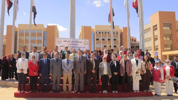 احتفالية جامعة مطروح  بذكرى أكتوبر 