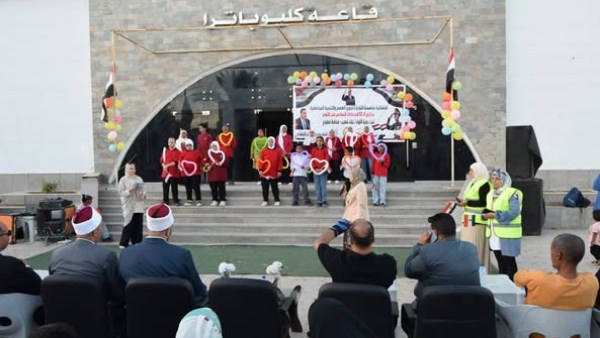  احتفالات ذوى الهمم بانتصارات اكتوبر 