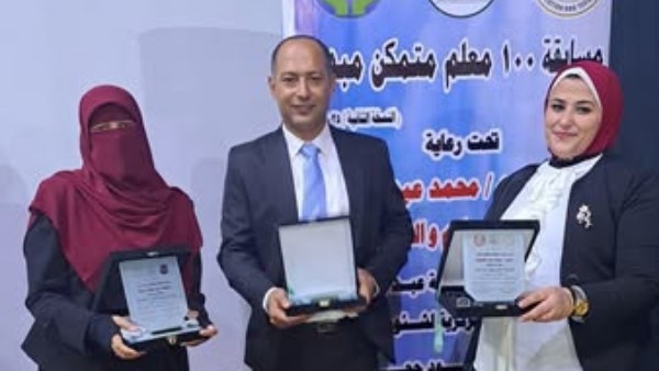 المعلمين المكرمين بمطروح 