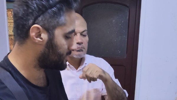 خلال حمل. التفتيش