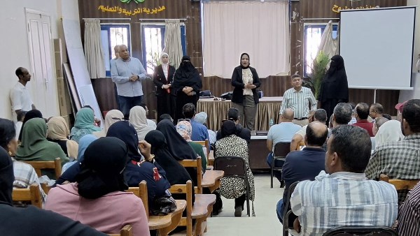 مدير تعليم مطروح  خلال الاجتماع
