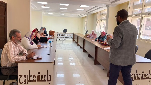 فاعليات التدريب بجامعة مطروح 