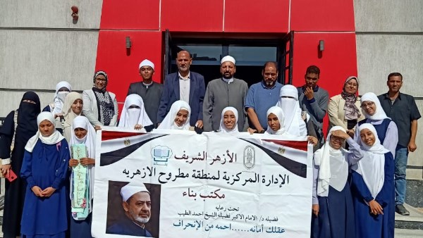 فاعليات الندوة  بمركز إعلام مطروح  فاعليات الندوة  بمركز إعلام مطروح