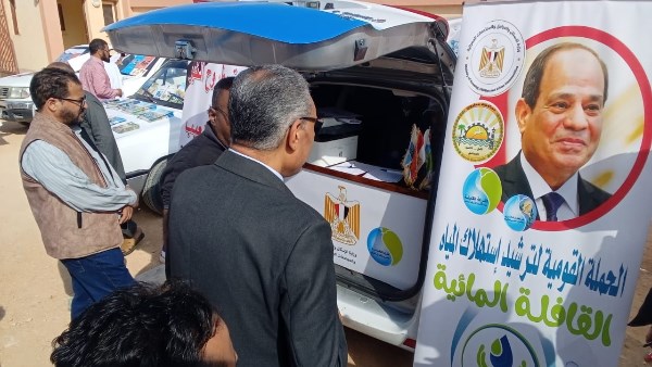 خلال تفقد السكرتير العام خدمات القافلة خلال تفقد السكرتير العام خدمات القافلة