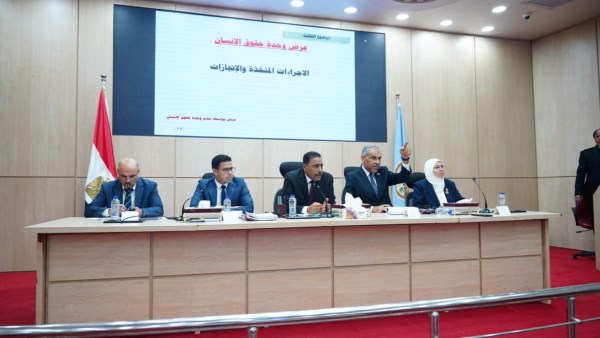 خلال اجتماع مجلس تنفيذي  خلال اجتماع مجلس تنفيذي