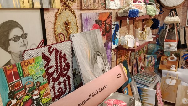 مشاركة جامعة قناة السويس 
