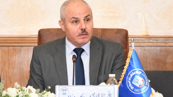 رئيس جامعة قناة السويس 