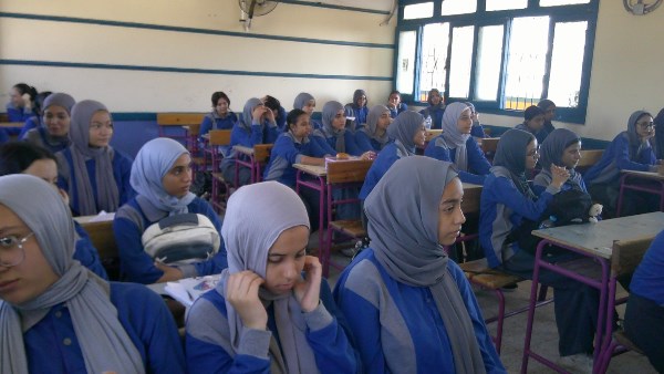 الندوة 