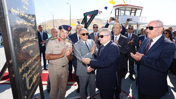 الافتتاح 