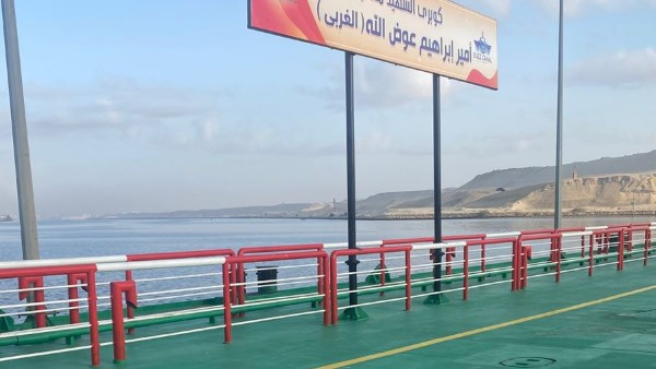 احدث الكباري العائمة بقناة السويس 