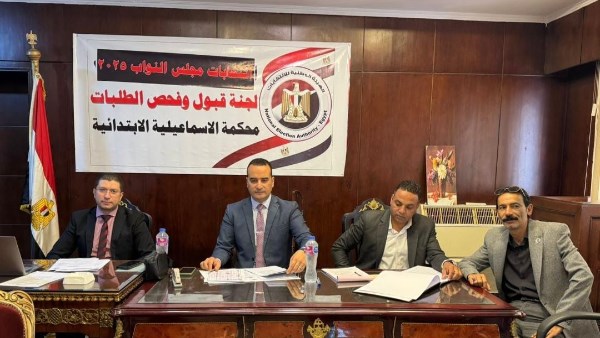 خلال استقبال طلبات المرشحين 