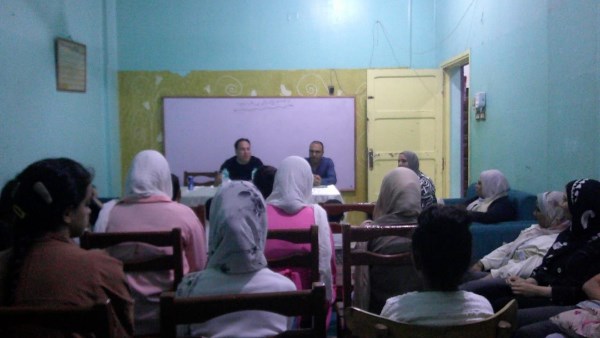 الندوة 