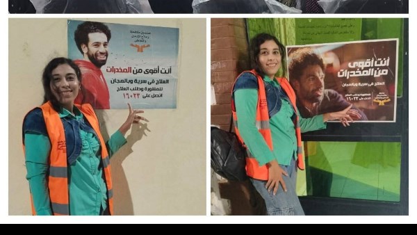 الفاعليات